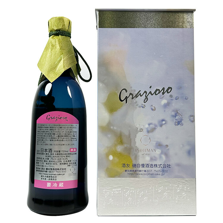磯自慢 Grazioso 中取り純米大吟醸33 磯自慢 中取り33％ Grazioso 720ml 日本酒 通販｜正規販売店 酒のやまもと