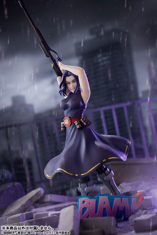 女神納甘 My Hero Academia Lady Nagant