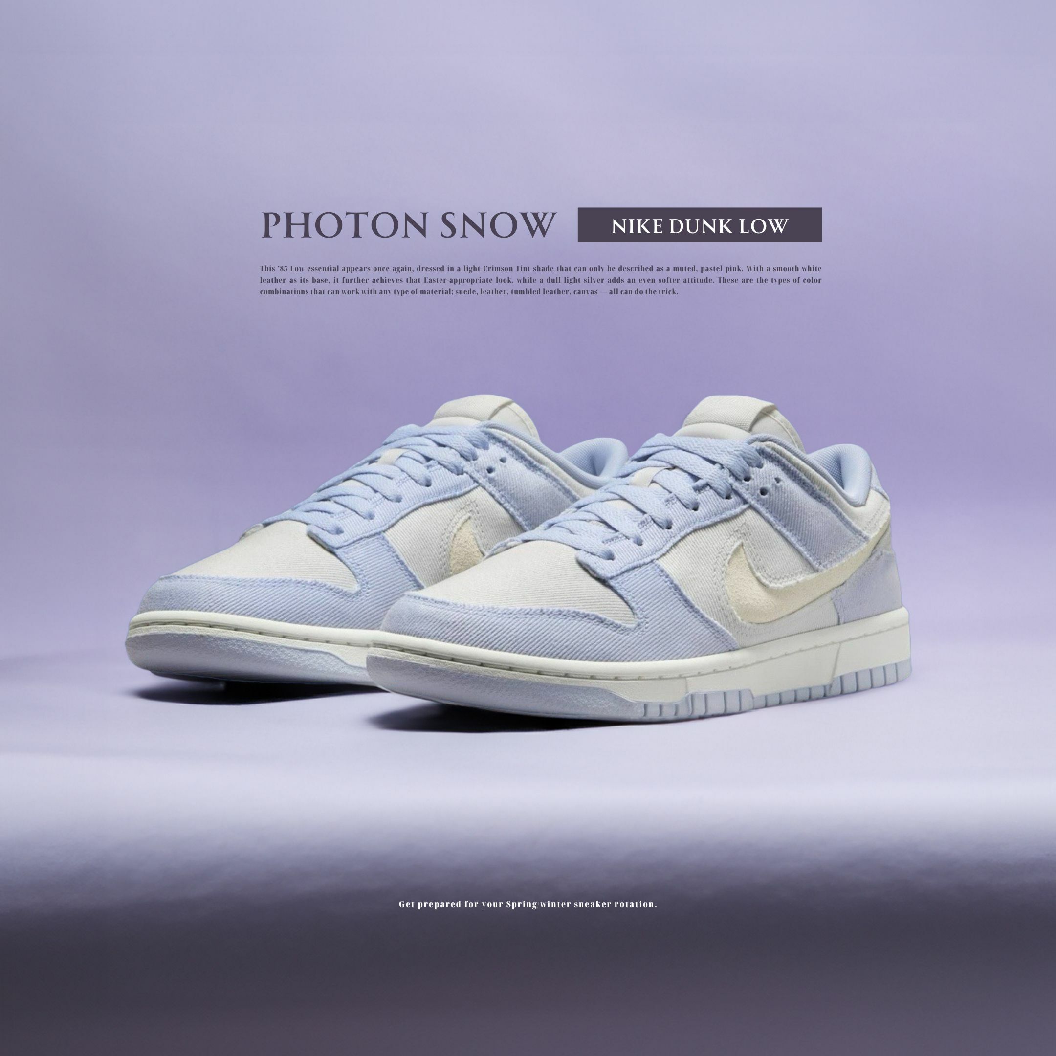 NICEDAY 代購 Nike Dunk Low 薰衣草紫 紫色 丹寧 牛仔布 男女尺寸 女款 HF1985-001