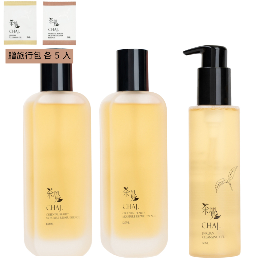 雙茶卸妝加強修護保濕組(東方美人潤澤修護凝露120ml 2入+金萱植萃保濕卸妝凝露 150ml 1入 )