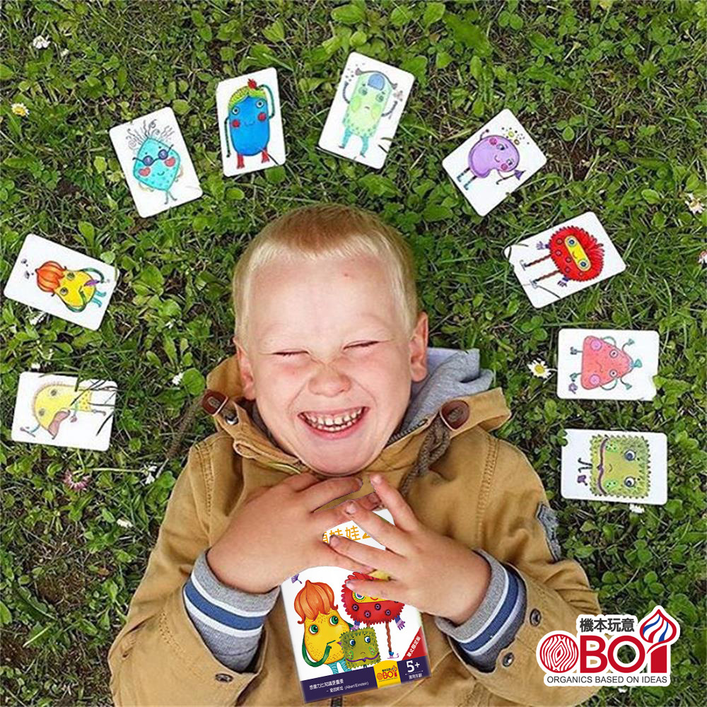 大頭娃娃2 中文版