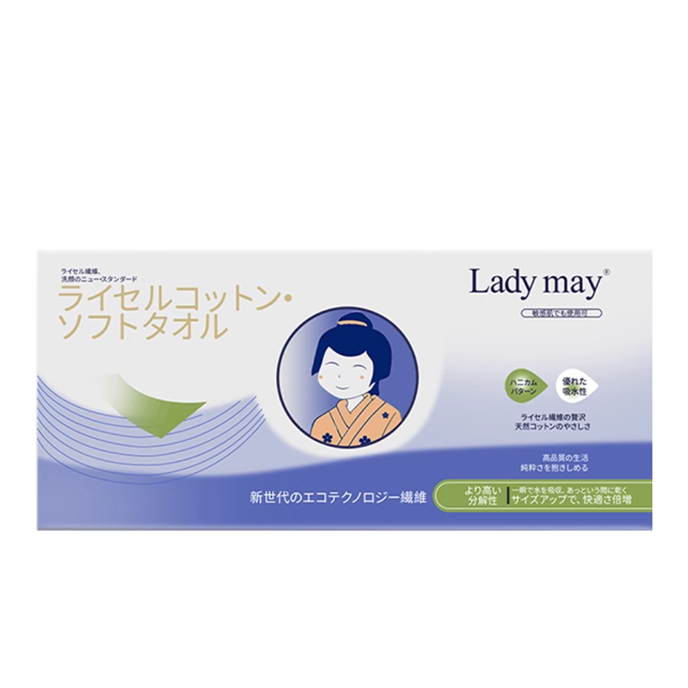日本LADY MAY 萊賽爾純棉柔巾370G （尺寸：220mm*200mm）