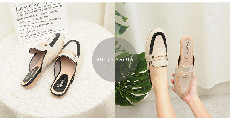 慵懶時尚穆勒鞋：好穿好脫好百搭！