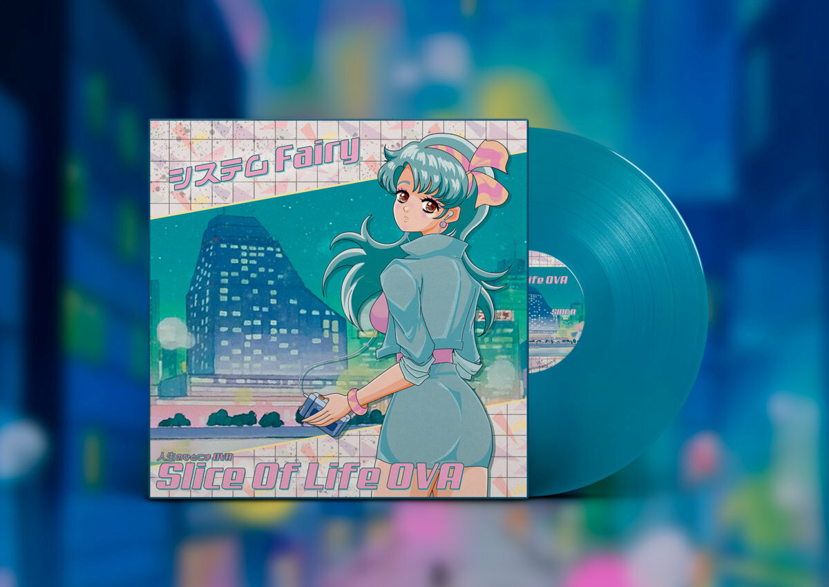 システム Fairy（System Fairy）《Slice Of Life》（藍膠LP）