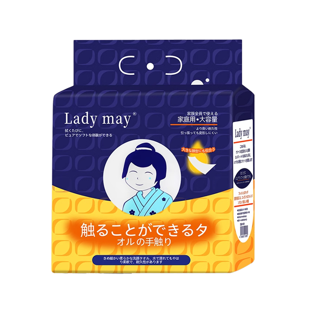 日本LADY MAY 懸掛式大容量純棉柔巾 700G （尺寸：240mm*200mm)
