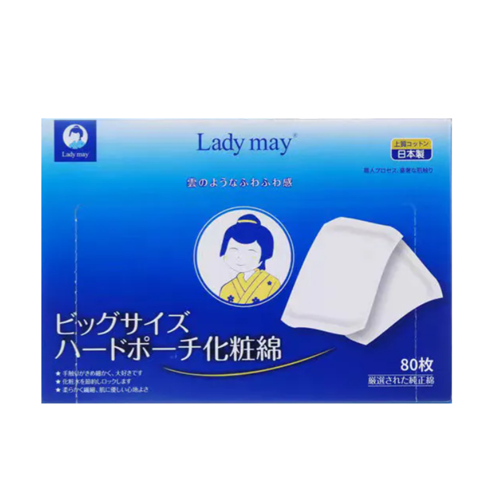 日本LADY MAY 濕敷卸妝省水多效化妝棉 /卸妝棉（大尺寸）（80片）