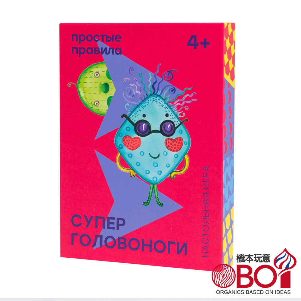 大頭娃娃  超級套組中文版