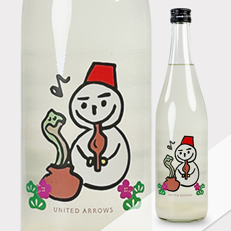 仙禽UA 蛇貴釀濁酒