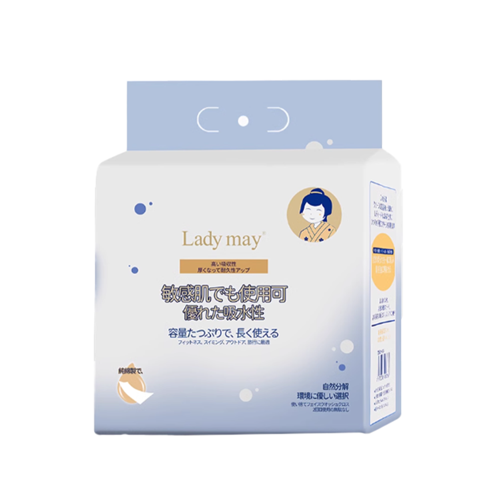 日本LADY MAY 懸掛式抽取棉柔巾500G （尺寸：200mm*200mm）