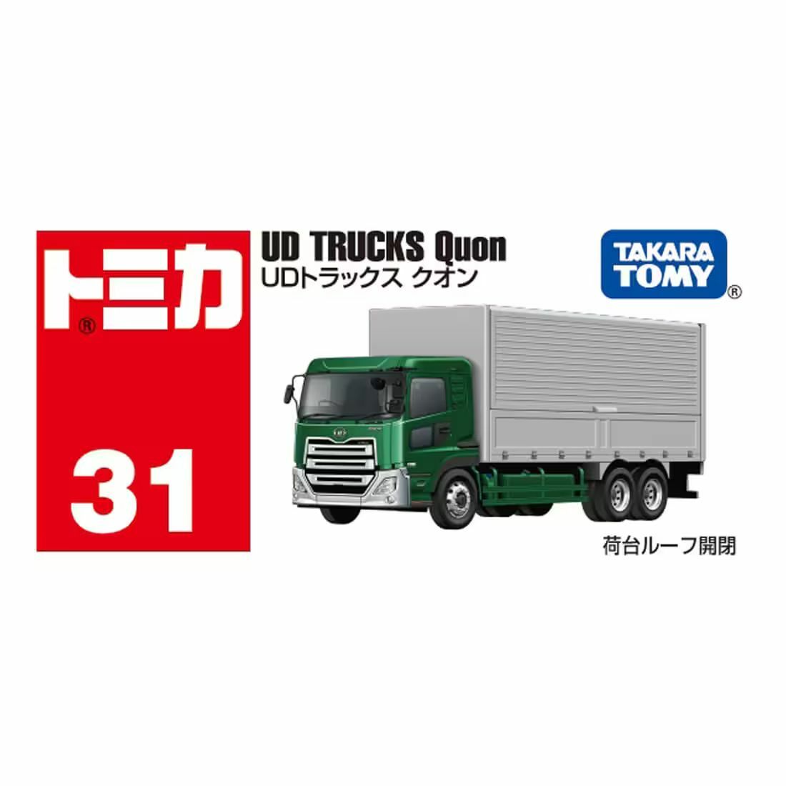 《 TAKARA TOMY 》 TOMICA  No.031 UD Trucks Quon