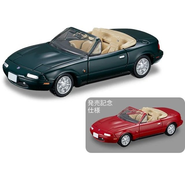 《 TAKARA TOMY 》 TOMICA PREMIUM PRM14 馬自達 Eunos Roadster(一般色+初回色)