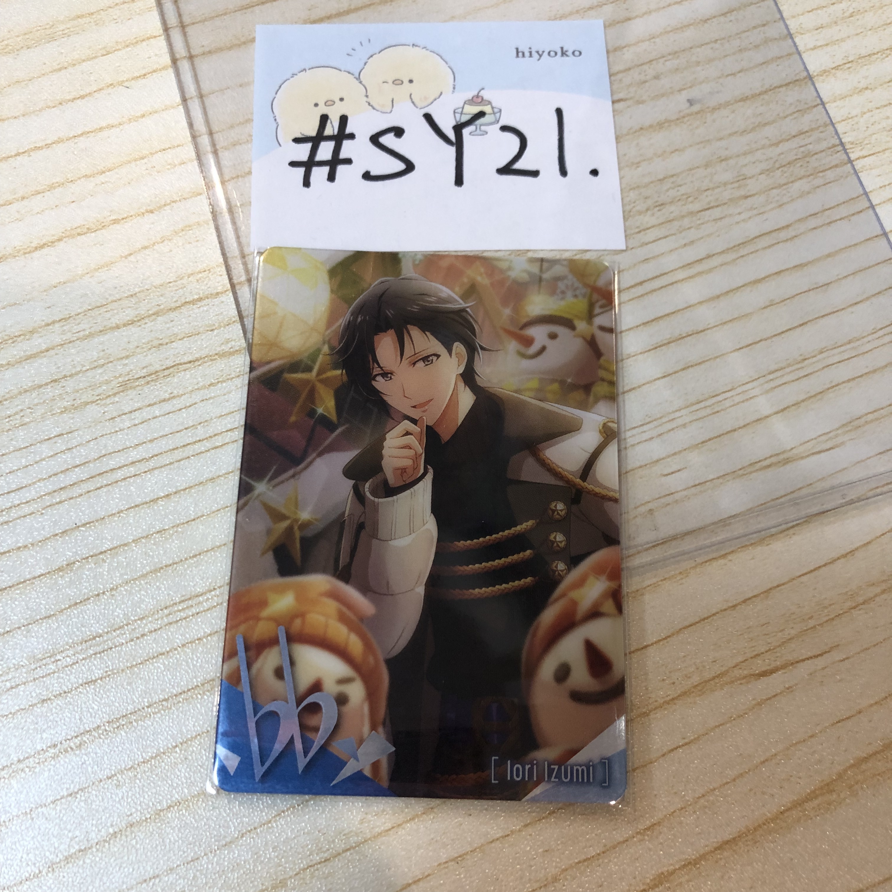 I7  一織 小卡 #SY21