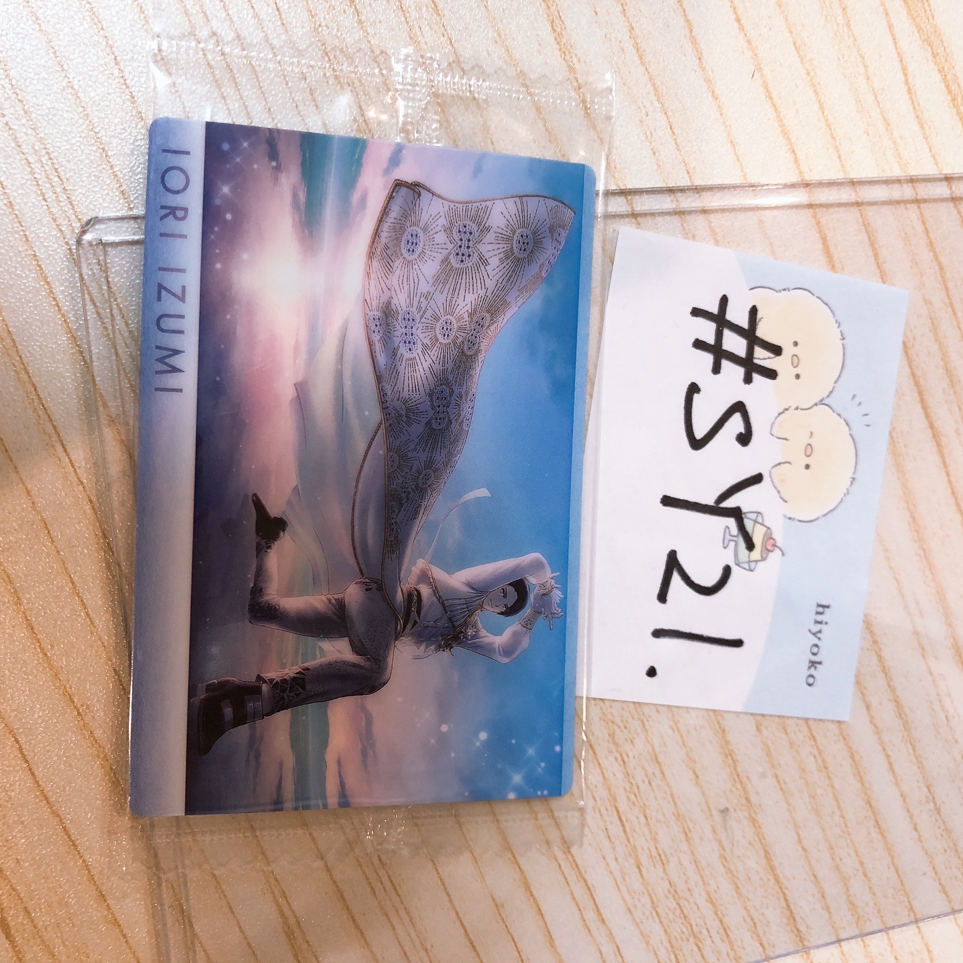 I7  一織 小卡 #SY21