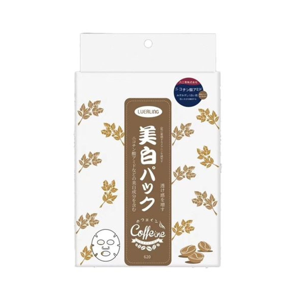 日本LUERLING美白咖啡因面膜