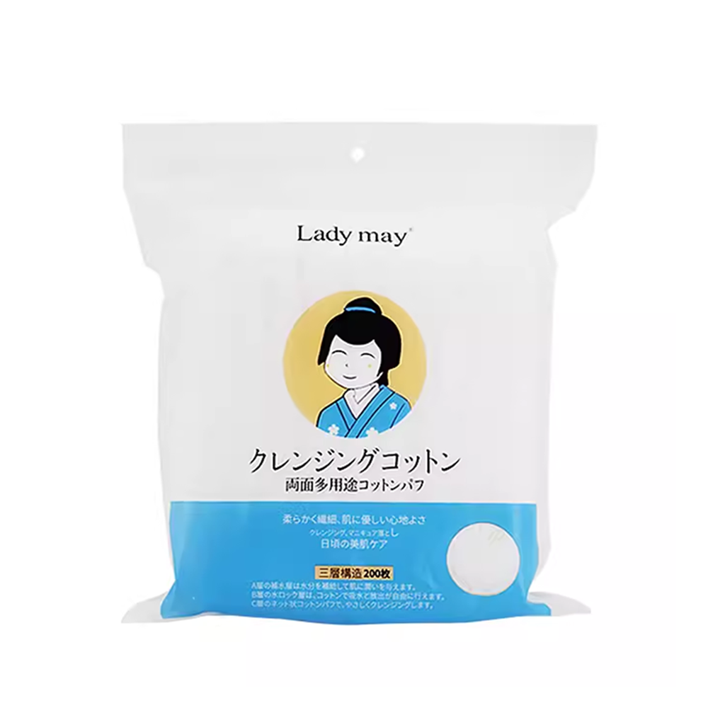 日本LADY MAY 雙面多效化妝棉/卸妝棉 （200片）