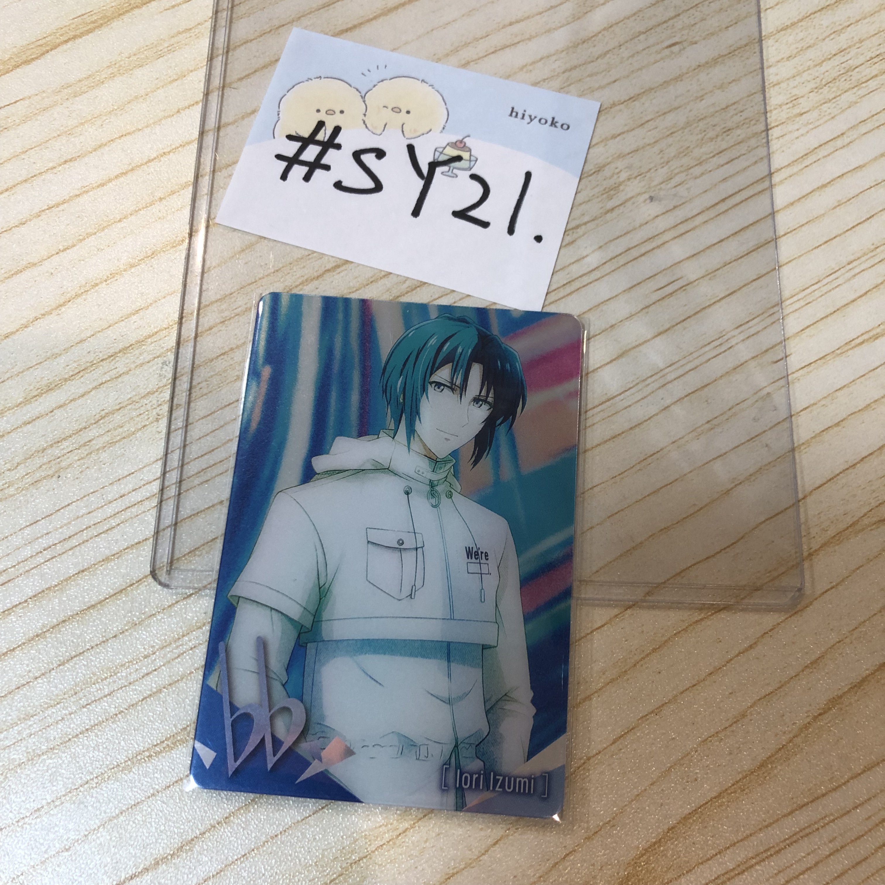 I7  一織 小卡 #SY21