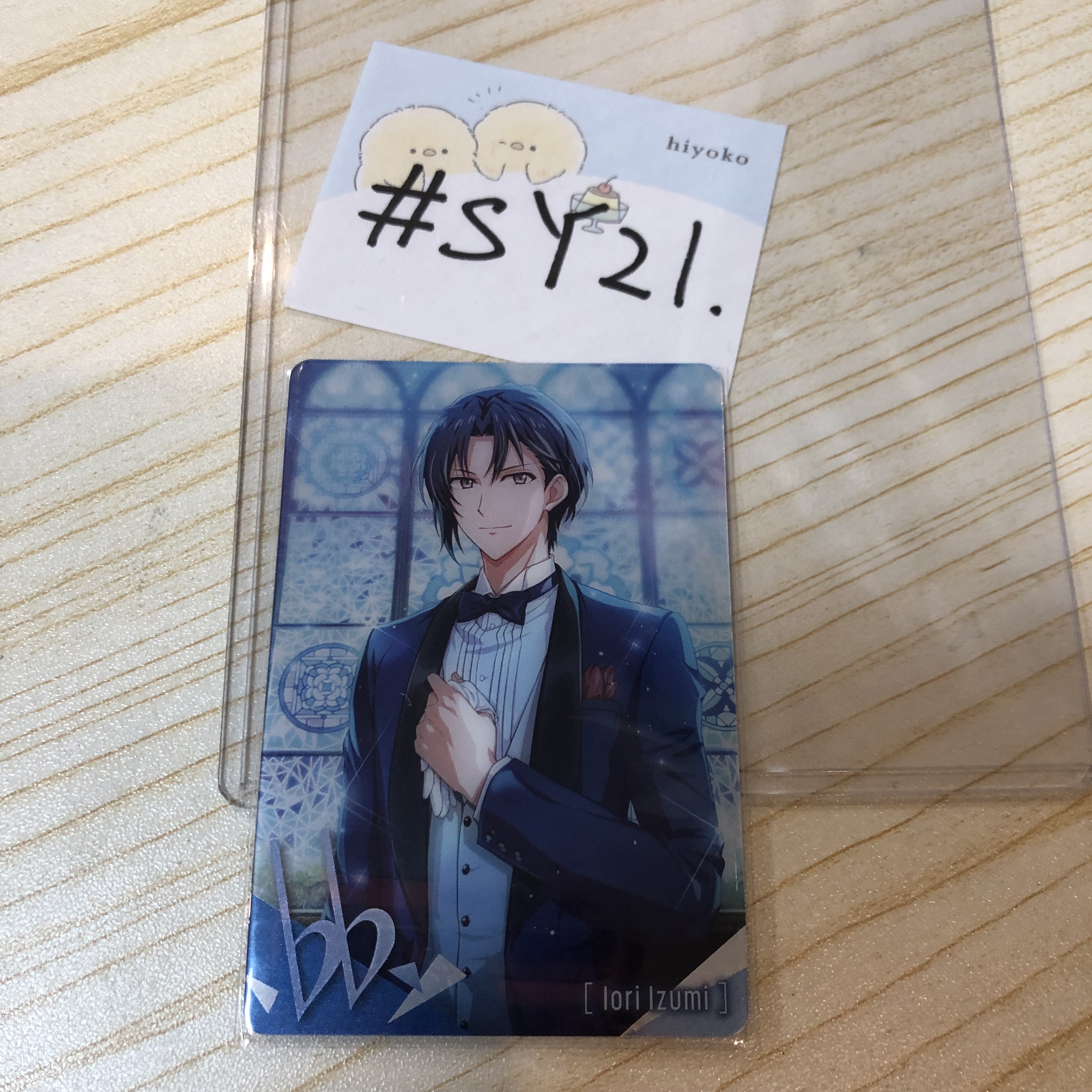 I7  一織 小卡 #SY21