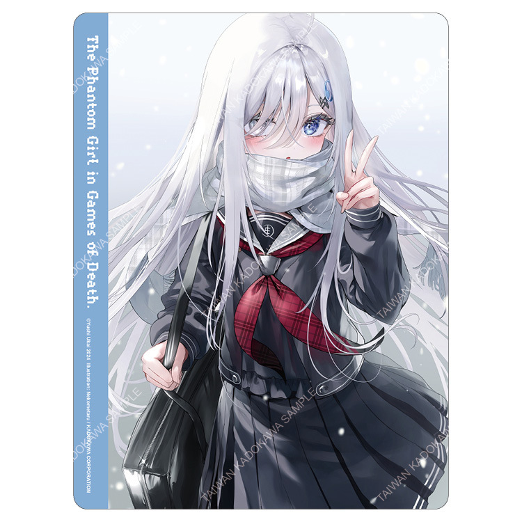 靠死亡遊戲混飯吃。(原作) 滑鼠墊 D