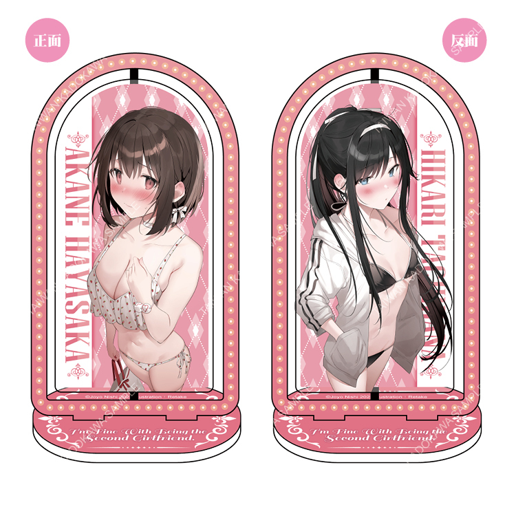 我當備胎女友也沒關係。(原作) 旋轉立牌 A