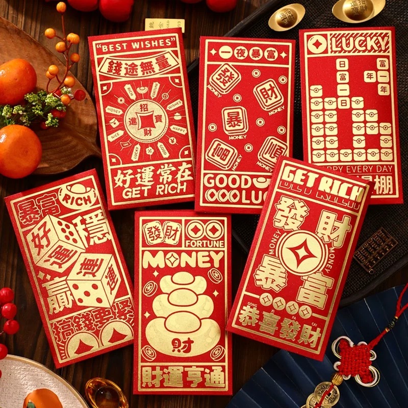 好運來發財紅包袋組（六入）