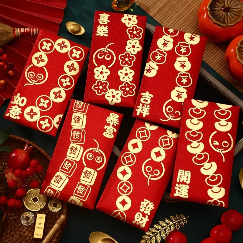 好運來發財紅包袋組（六入）