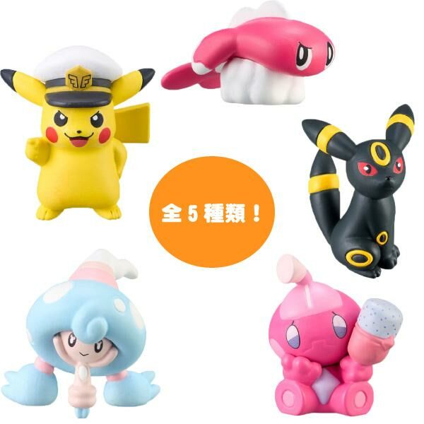 BANDAI 日空版 入浴球 寶可夢新冒險 全5種 隨機出貨