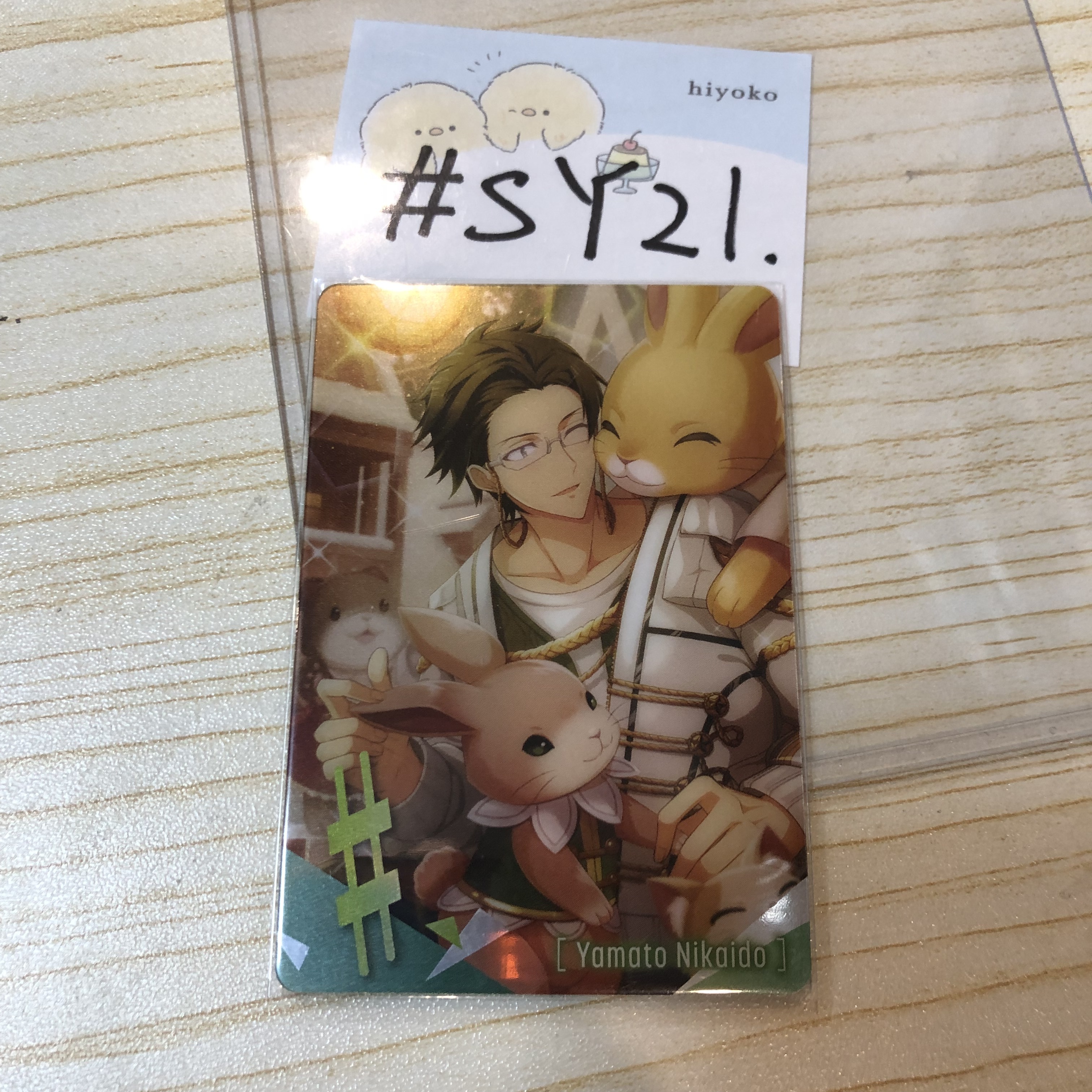 I7 大和 小卡 #SY21