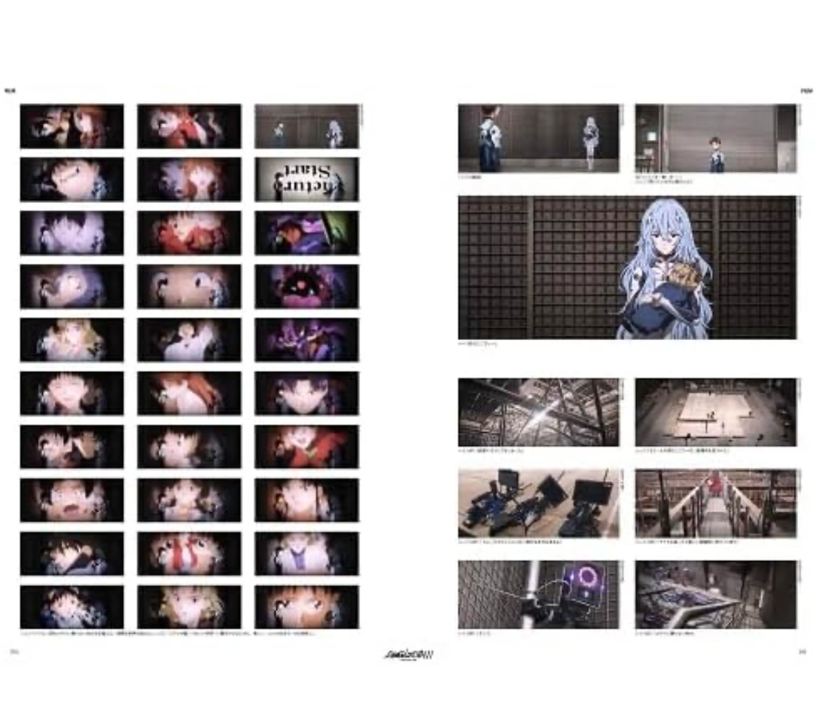 978-4905033257 預訂2025/3月シン・エヴァンゲリオン劇場版全記録全集　ビジュアルストーリー版