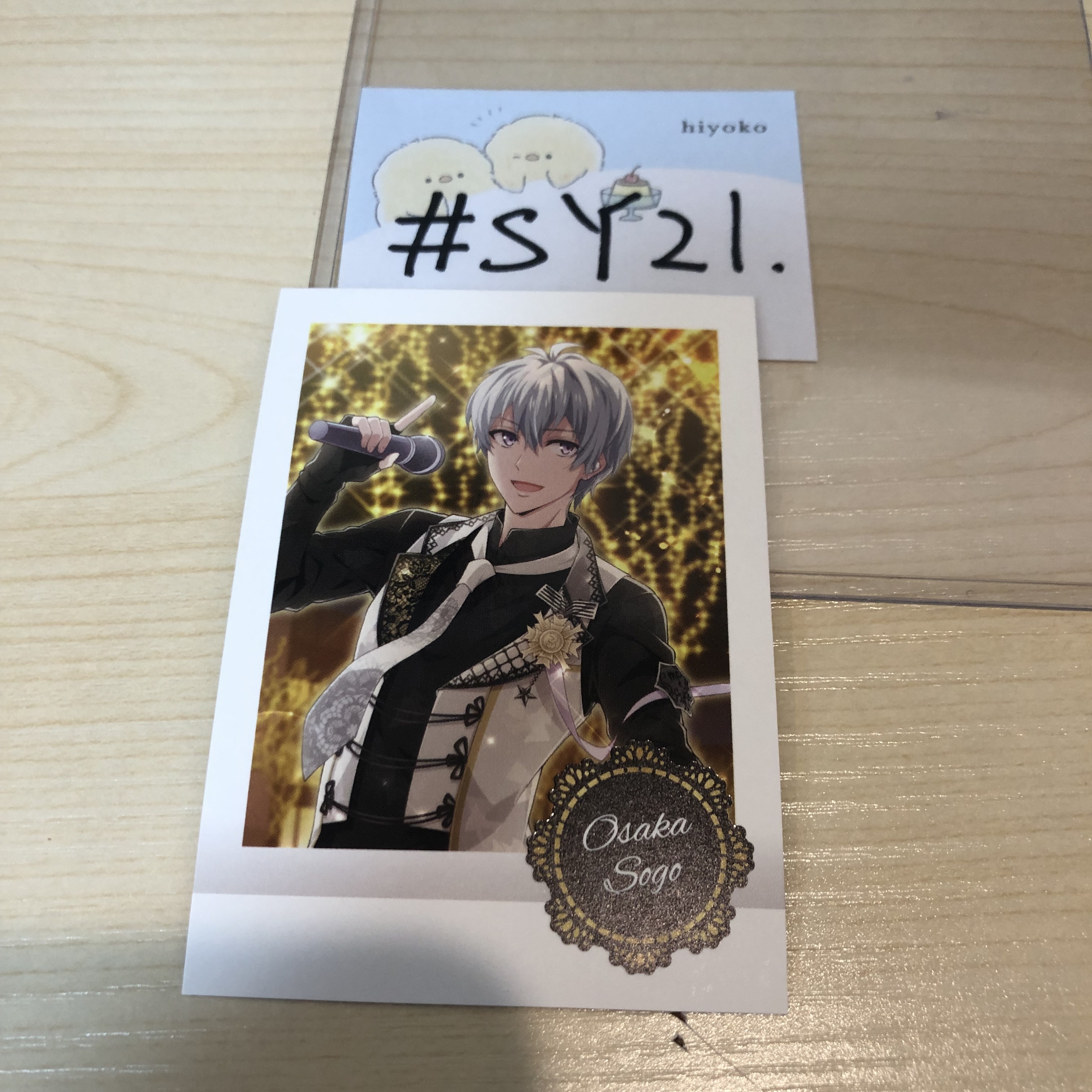 I7 SOGO 拍立得 #SY21