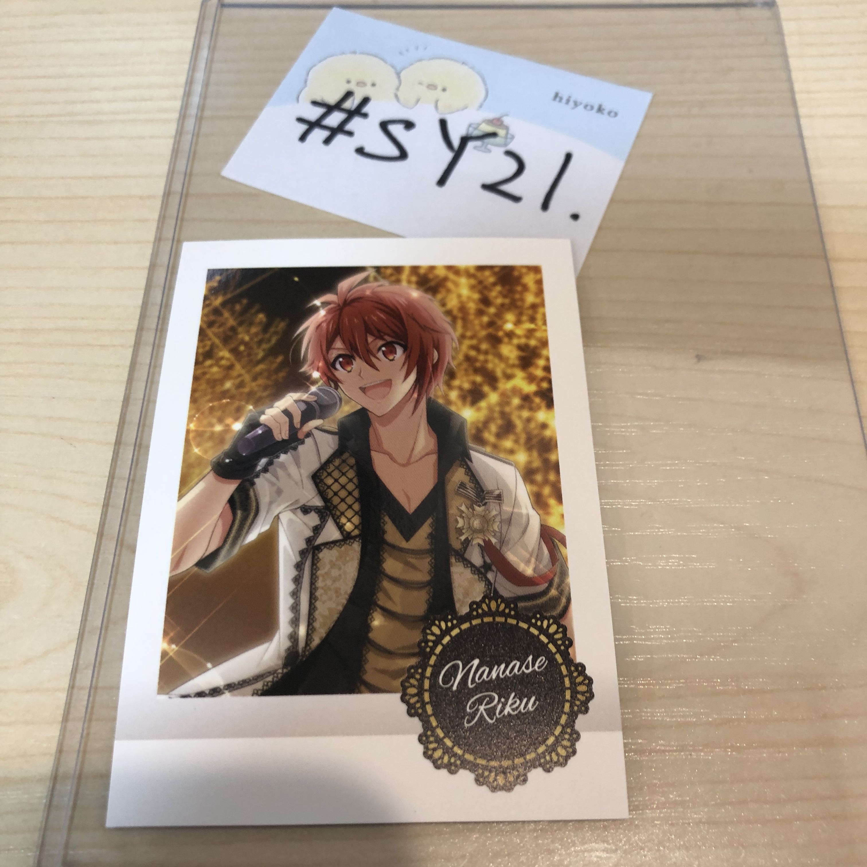 I7 陸 拍立得 #SY21