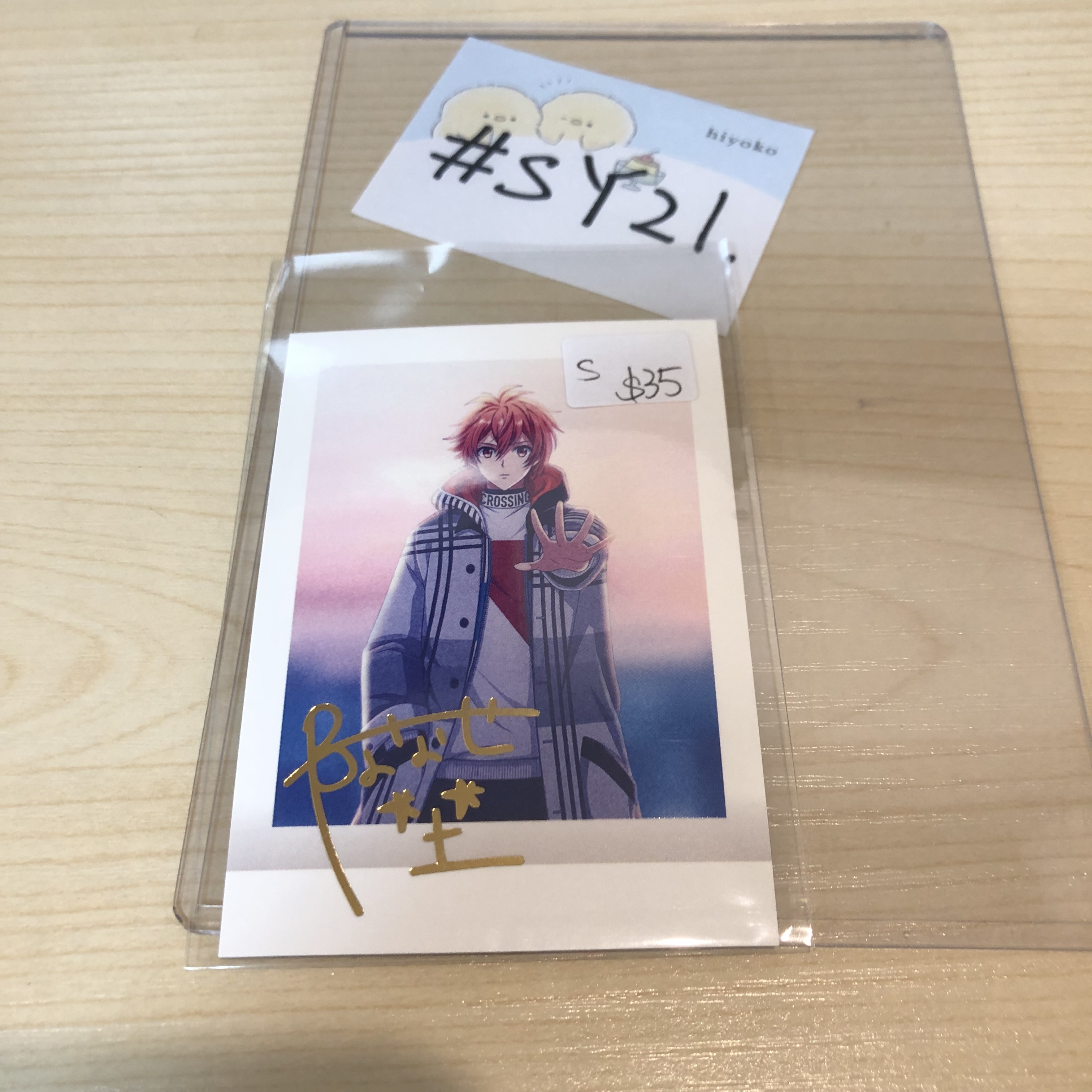 I7 陸 拍立得 S #SY21