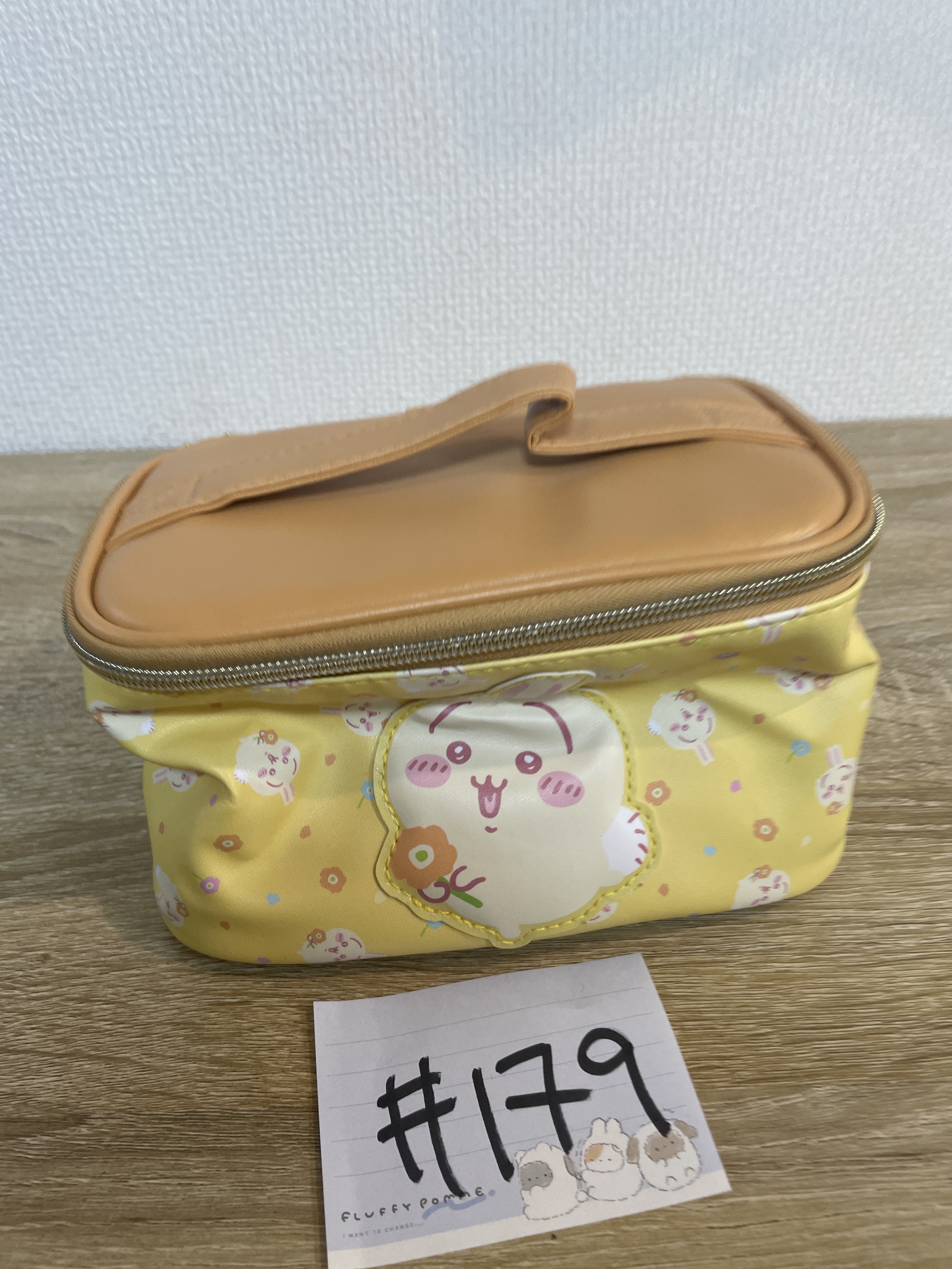 CHIIKAWA 兔兔 化妝袋#179