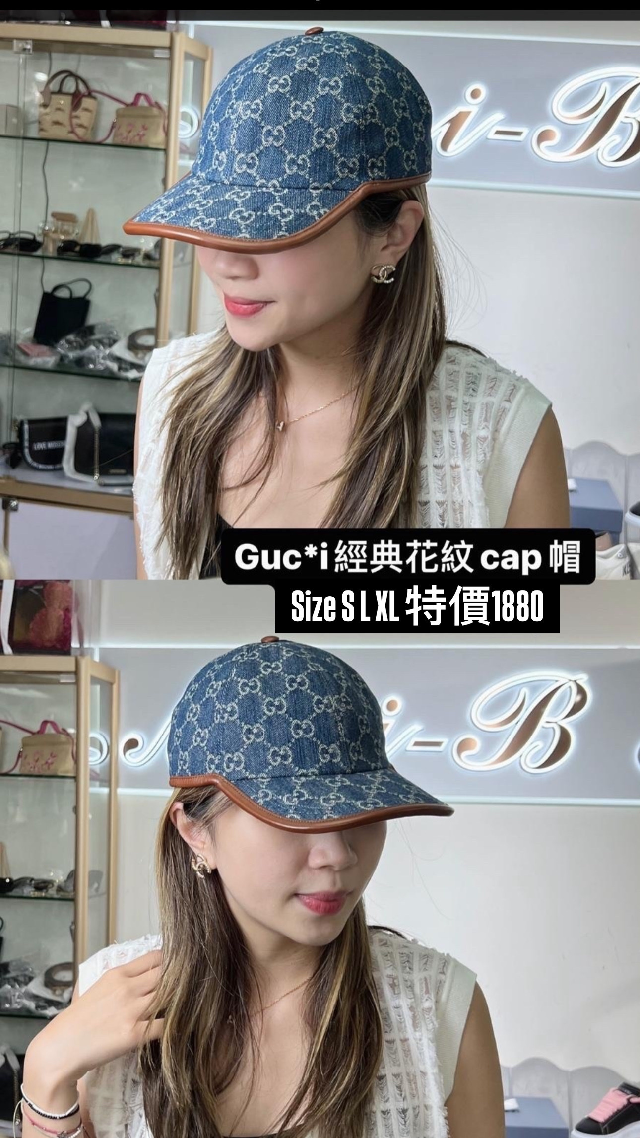 GUCCI 經典花紋帽 -T