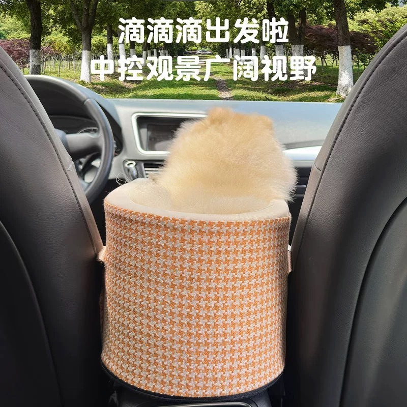 BLOBLO 蝴蝶结宠物出行中控台车载包 适用七公斤内