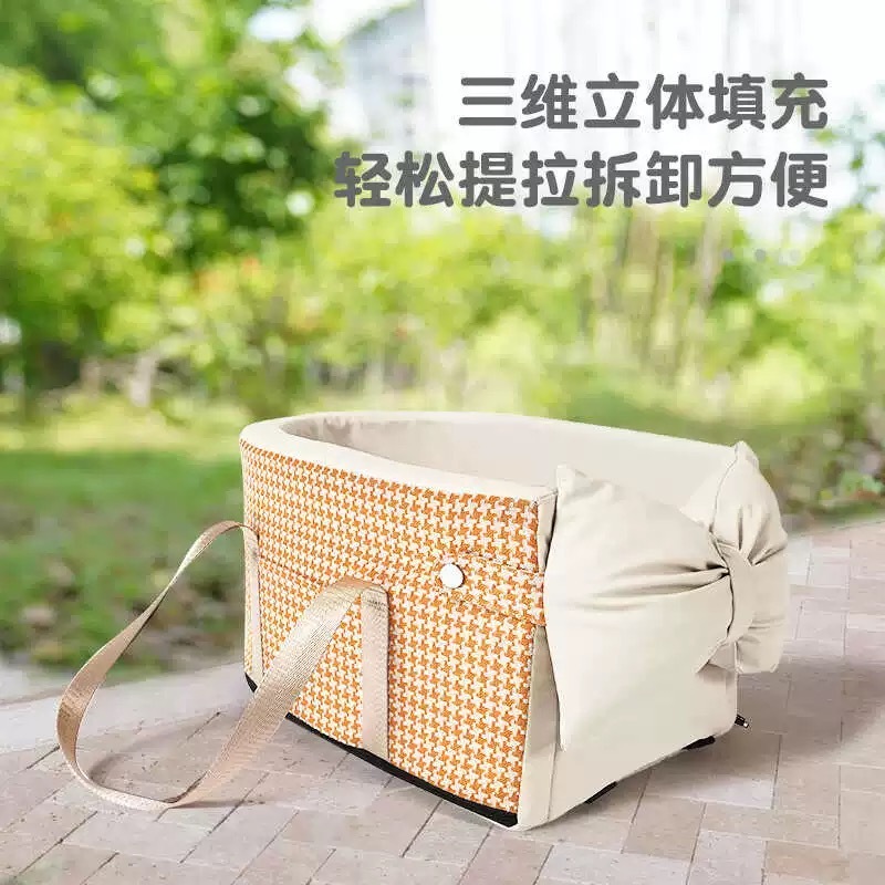 BLOBLO 蝴蝶结宠物出行中控台车载包 适用七公斤内