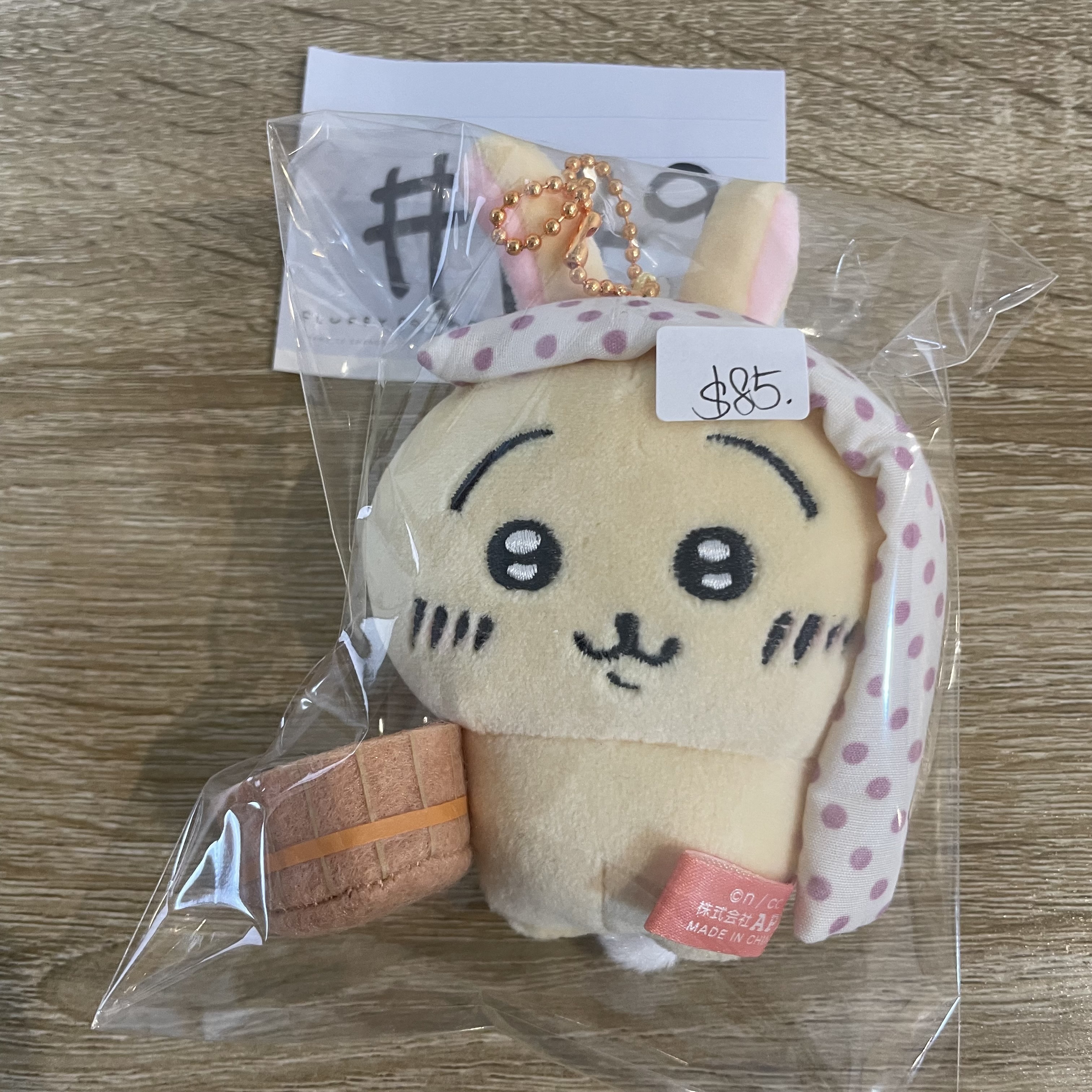 CHIIKAWA 兔兔 公仔#179