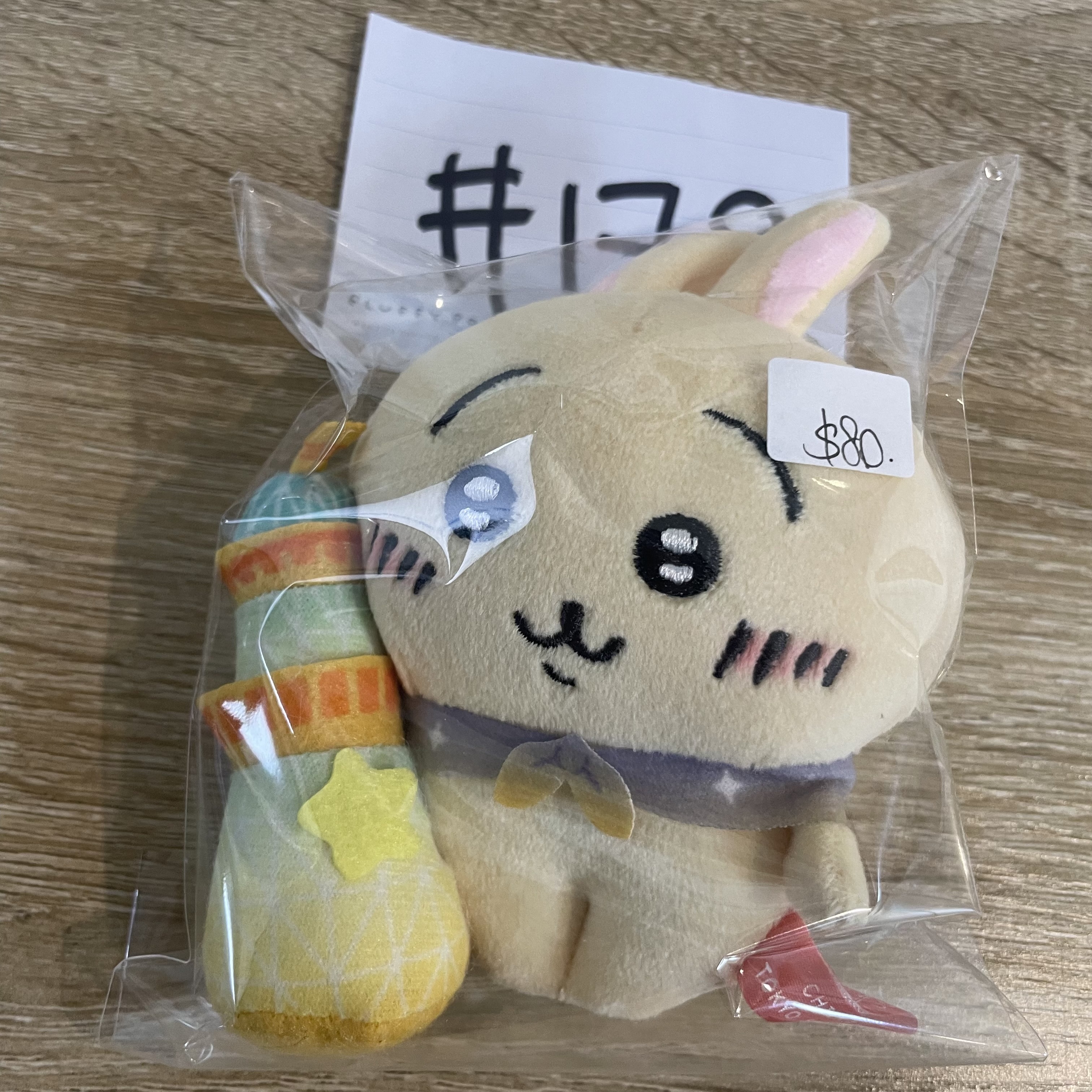 CHIIKAWA 兔兔 公仔#179