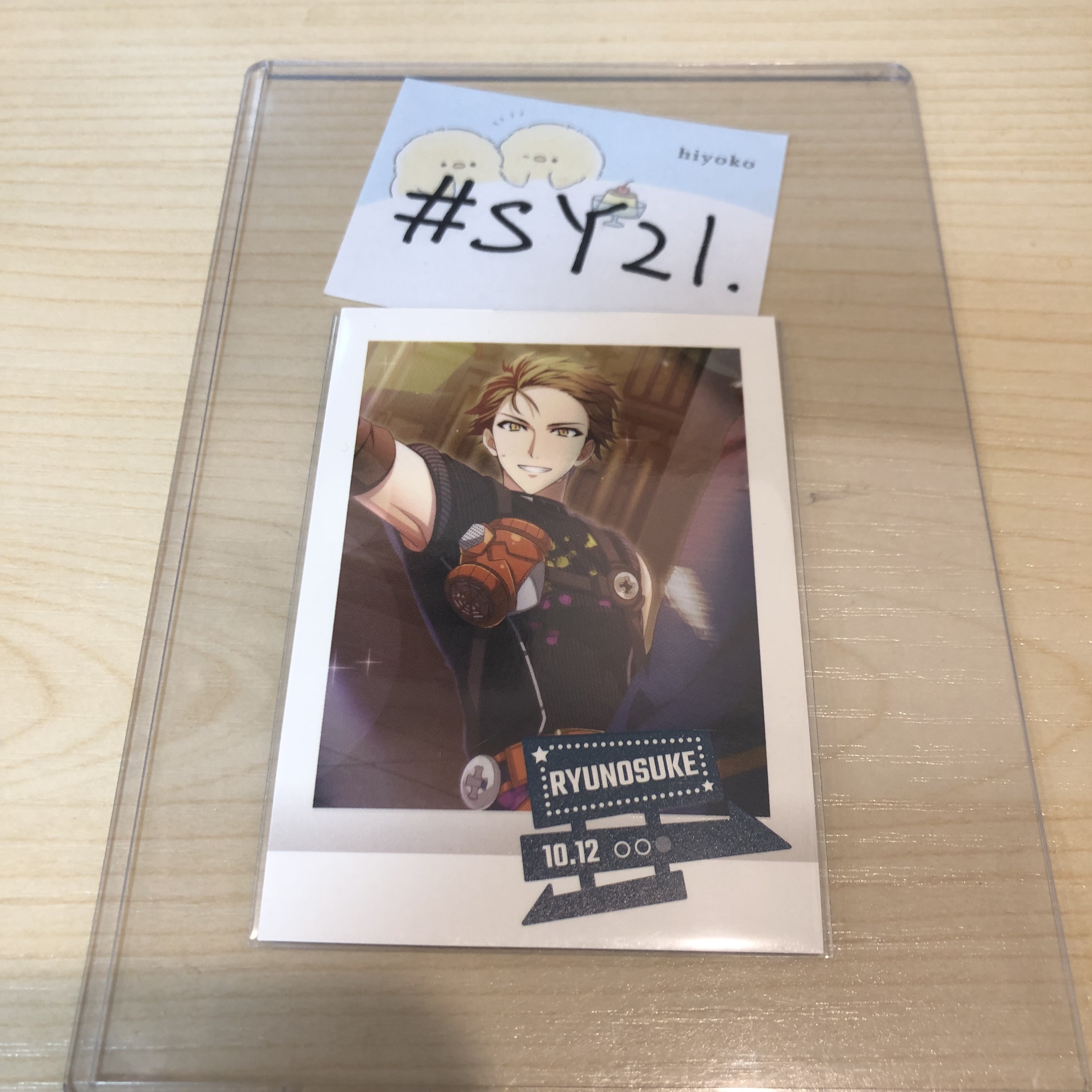 I7 龍 拍立得 #SY21