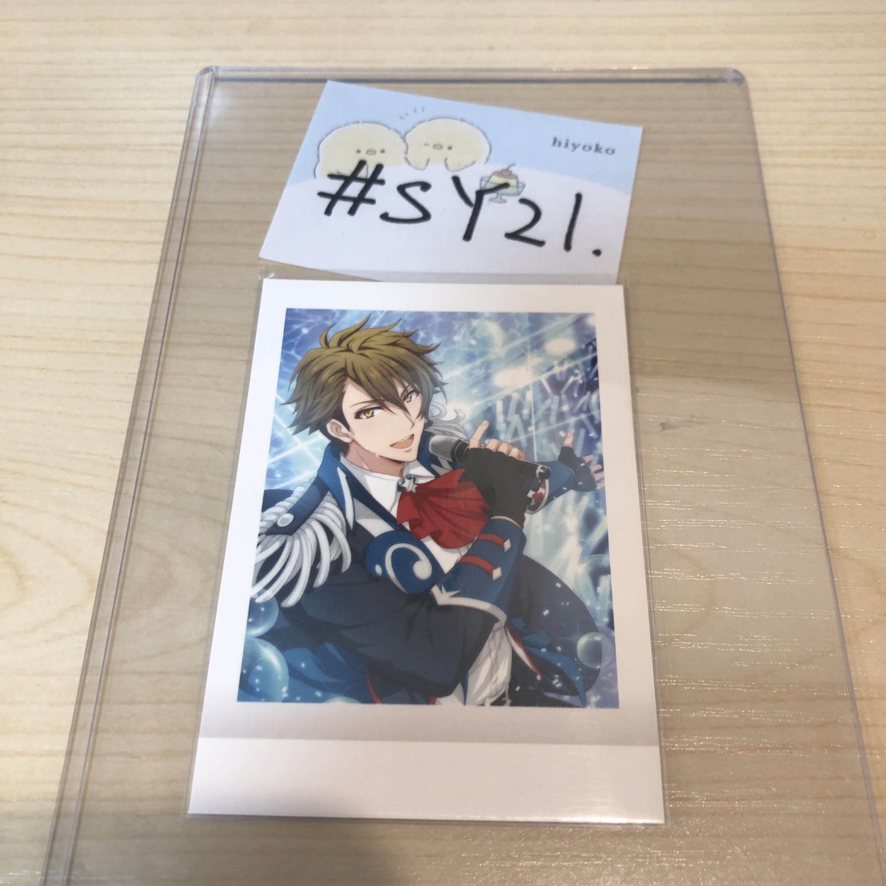 I7 龍 拍立得 #SY21