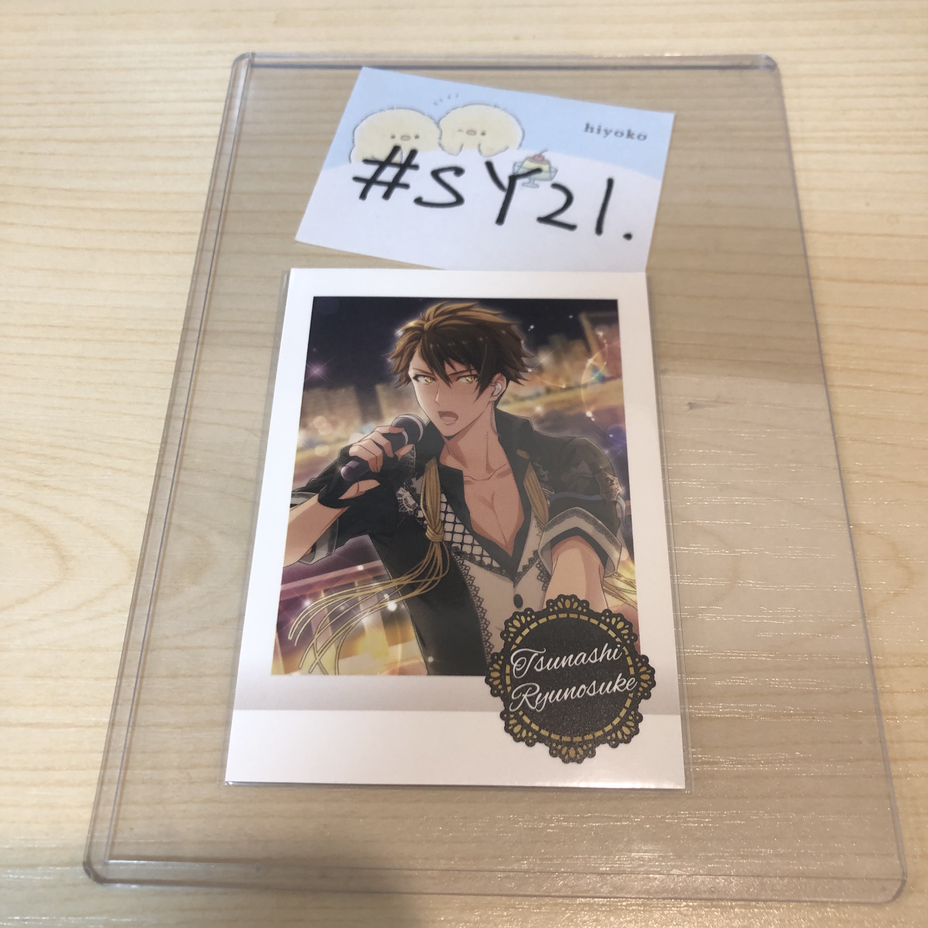 I7 龍 拍立得 #SY21