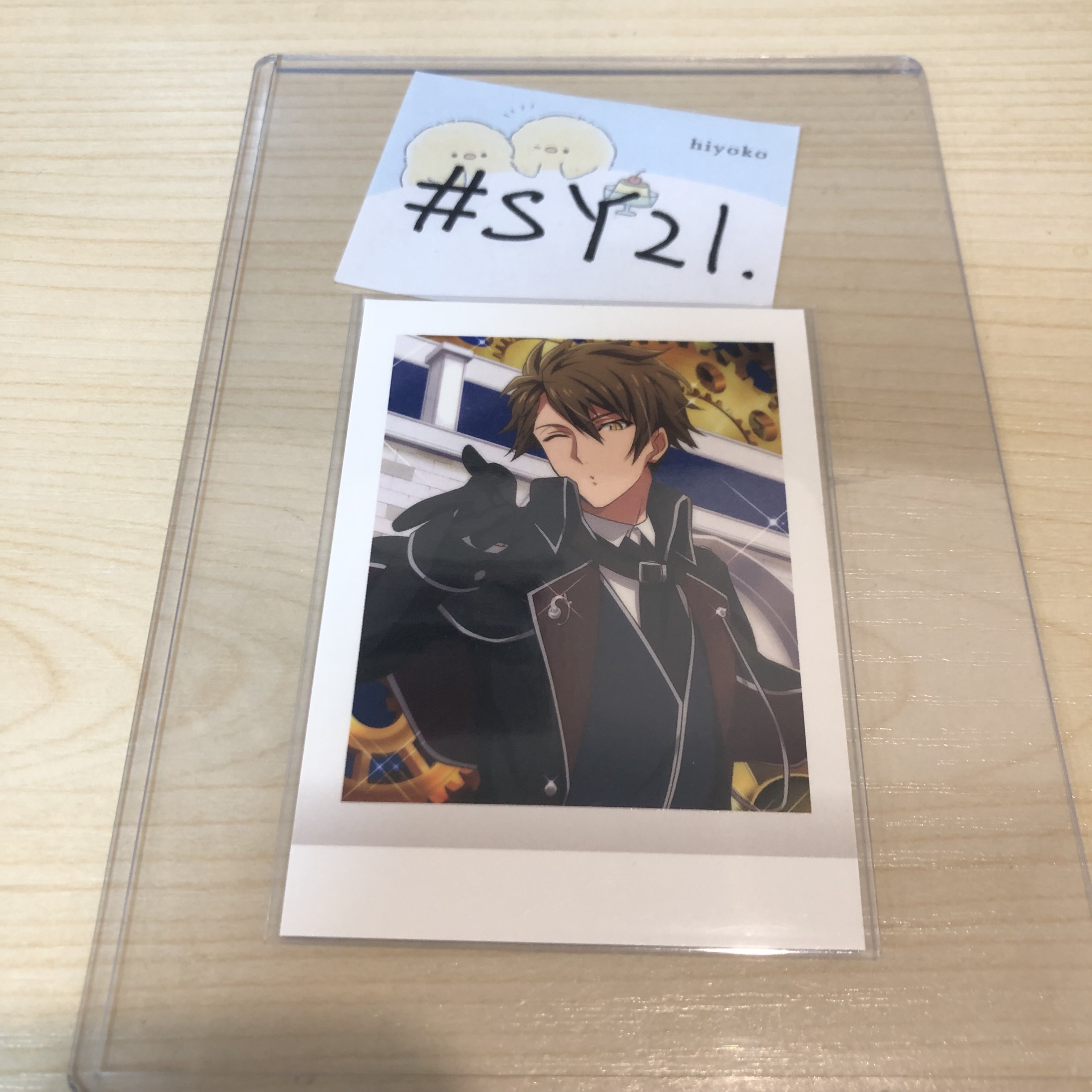 I7 龍 拍立得 #SY21