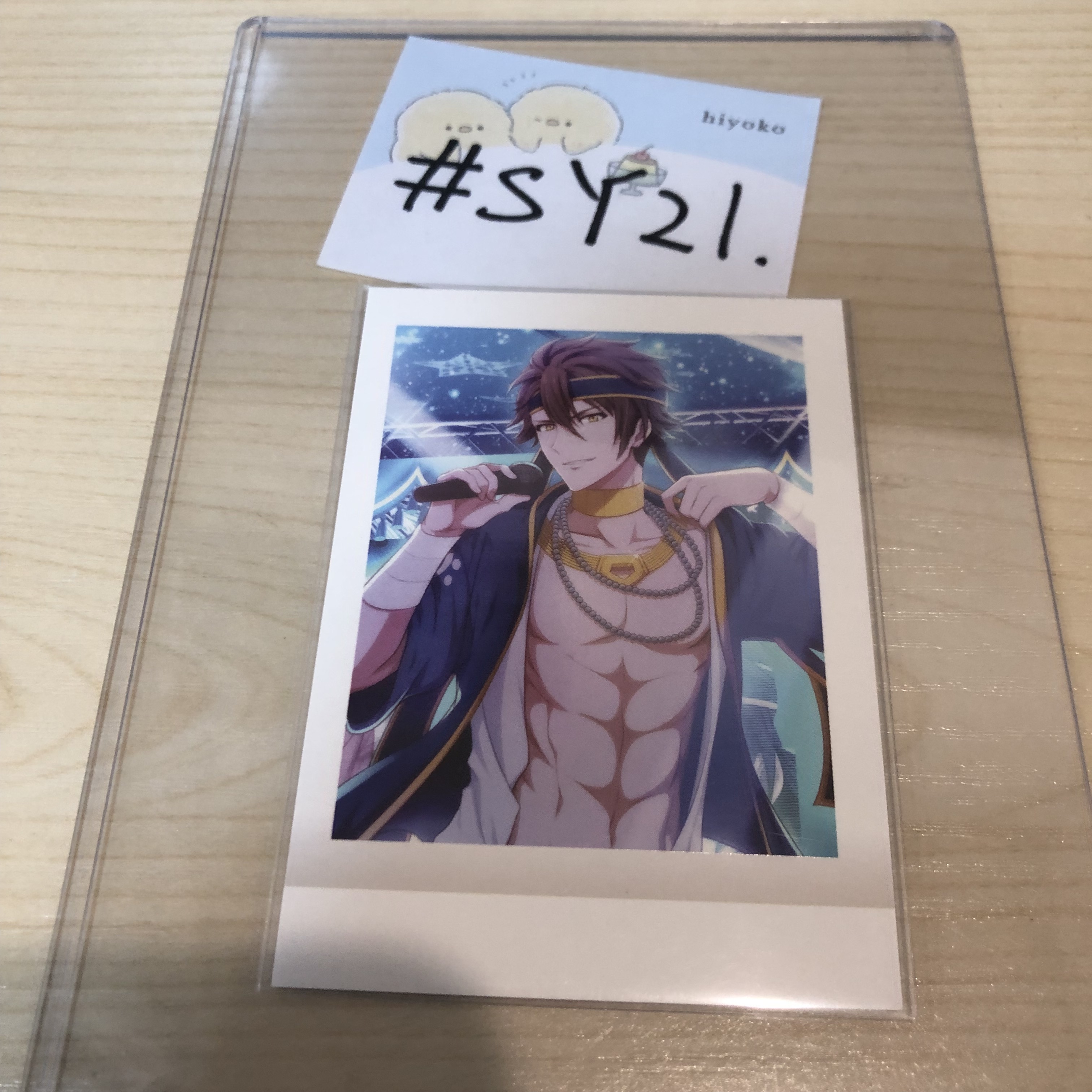 I7 龍 拍立得 #SY21