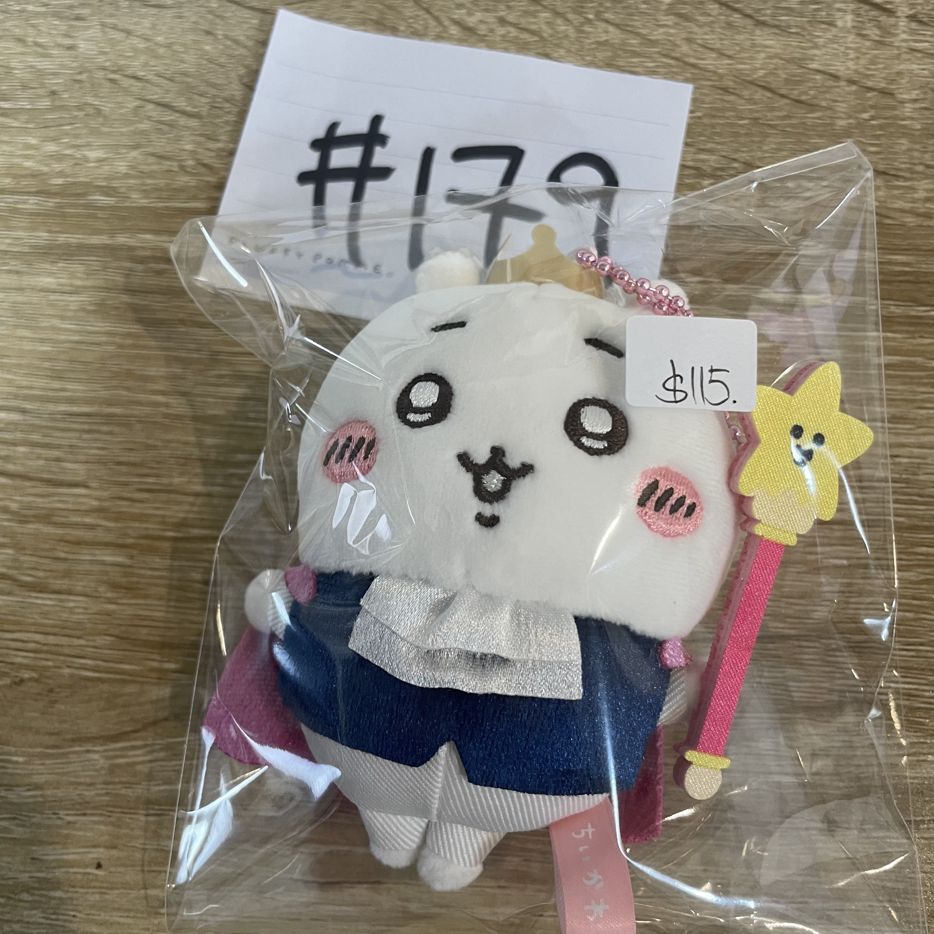 CHIIKAWA 小可愛 王子 公仔#179