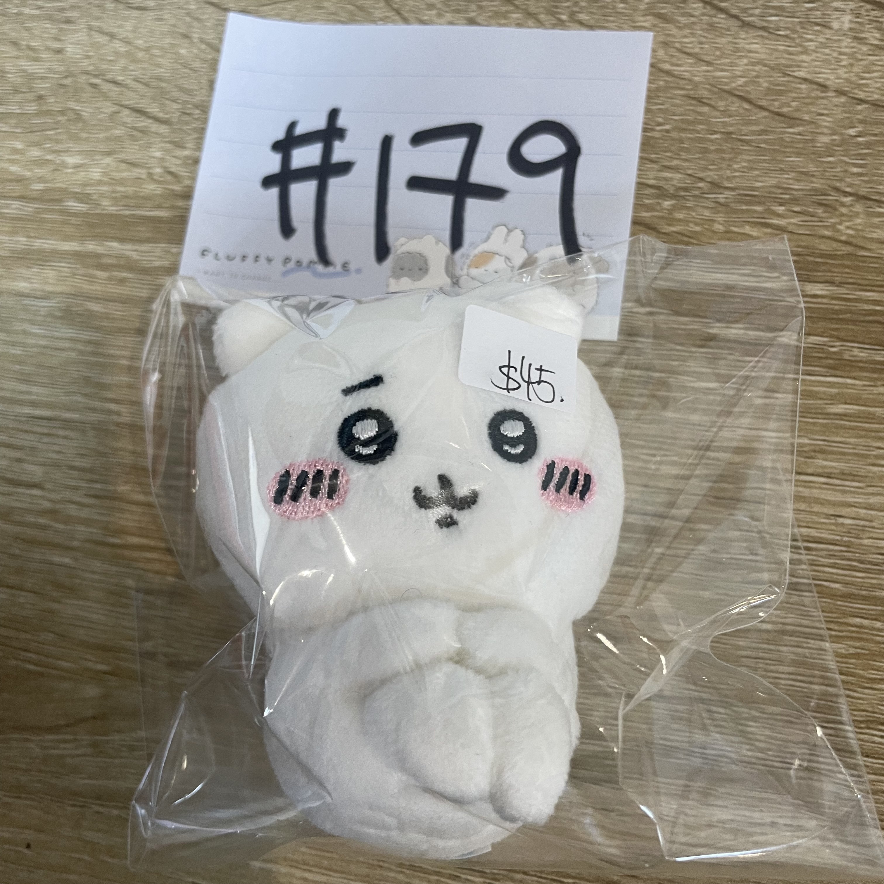 CHIIKAWA 小可愛 公仔#179