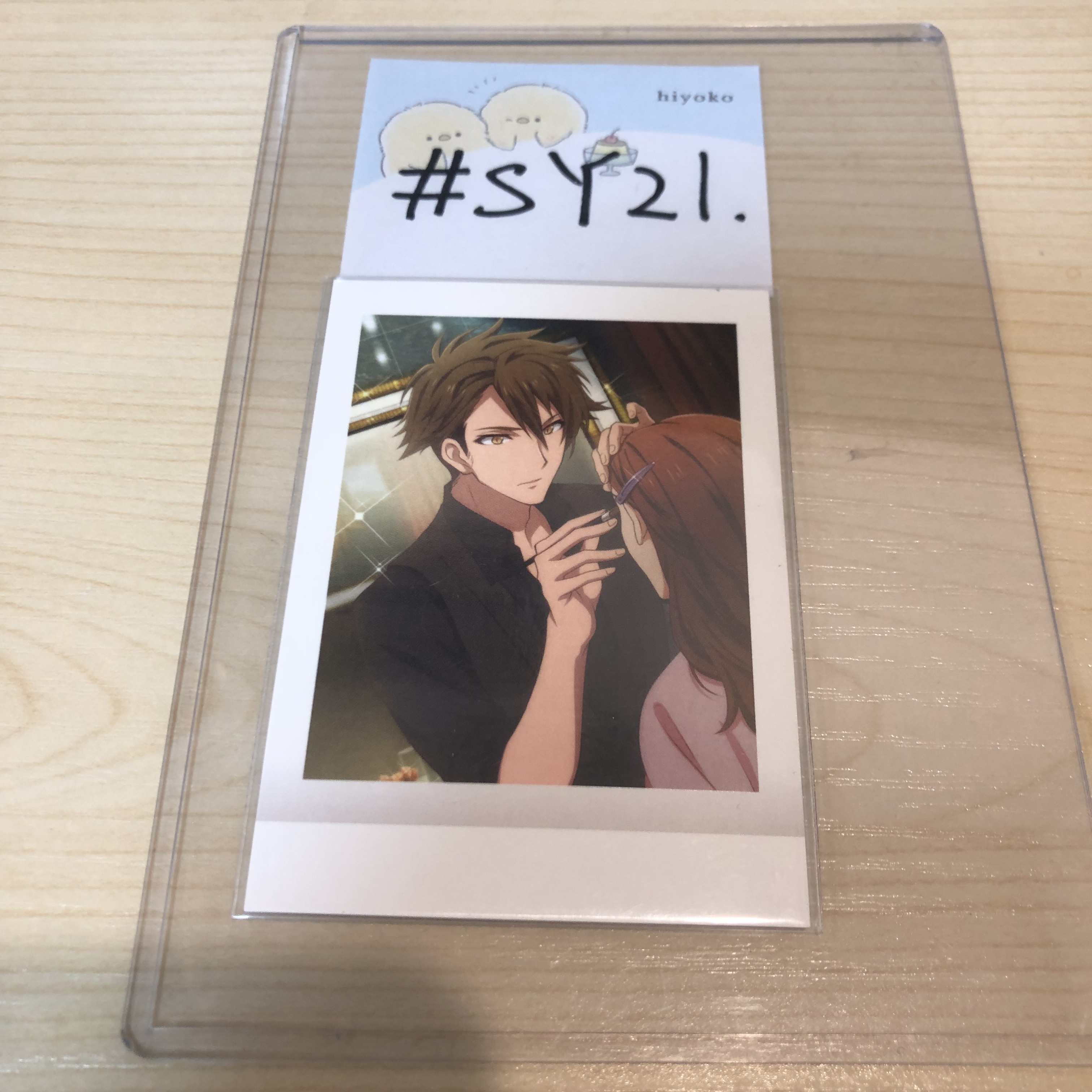 I7 龍 拍立得 #SY21