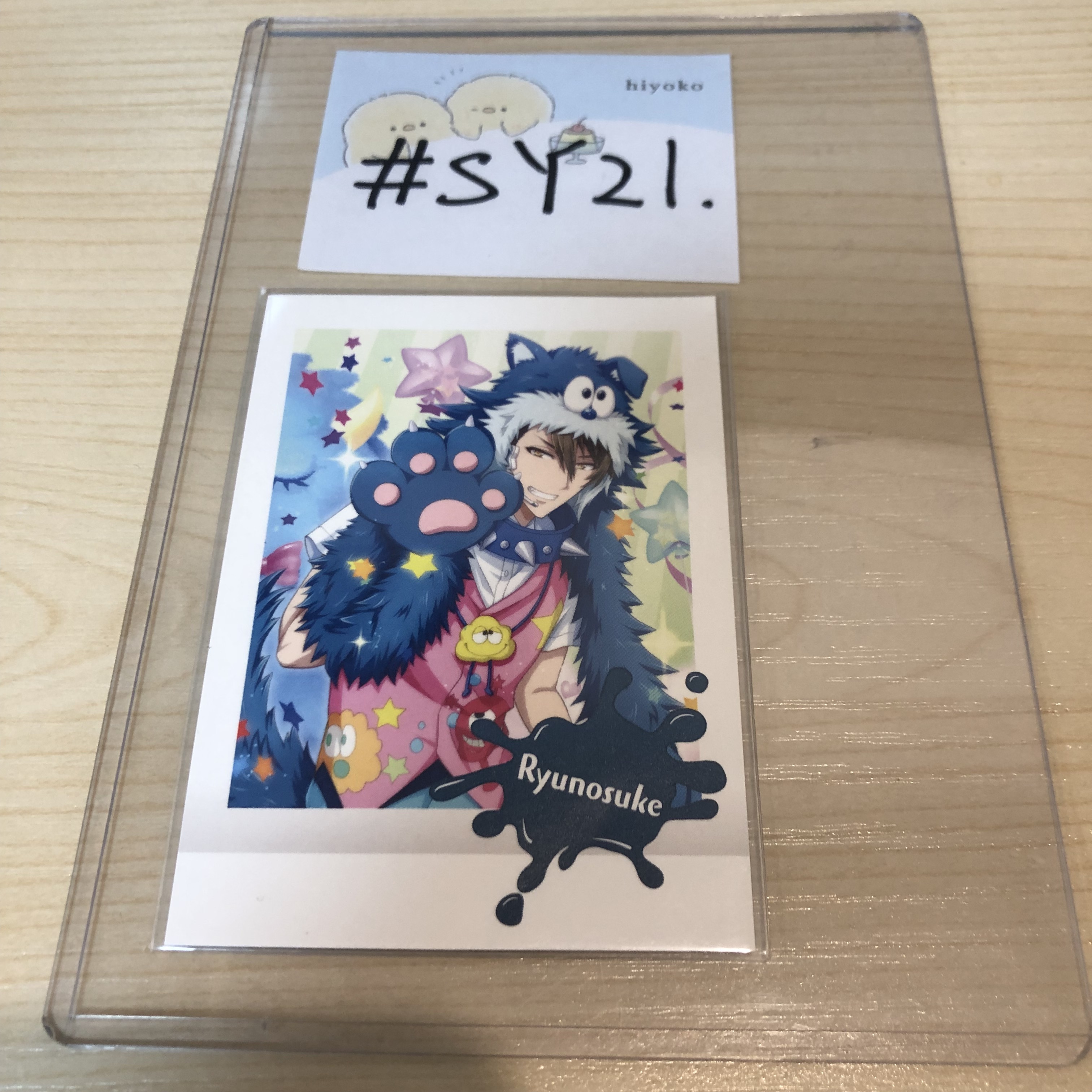 I7 龍 拍立得 #SY21