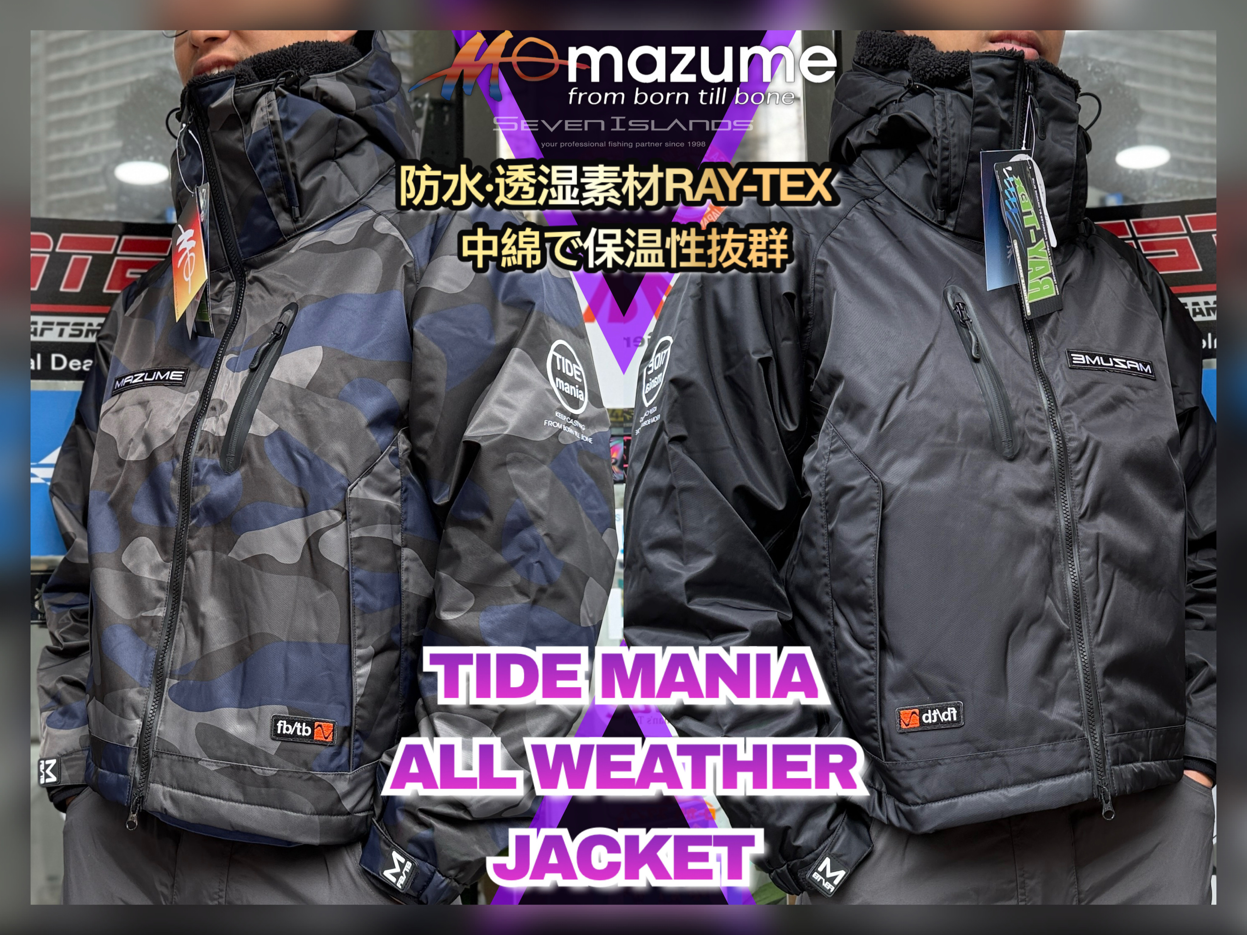 MAZUME Tide Mania All Weather Jacket MZFW-796