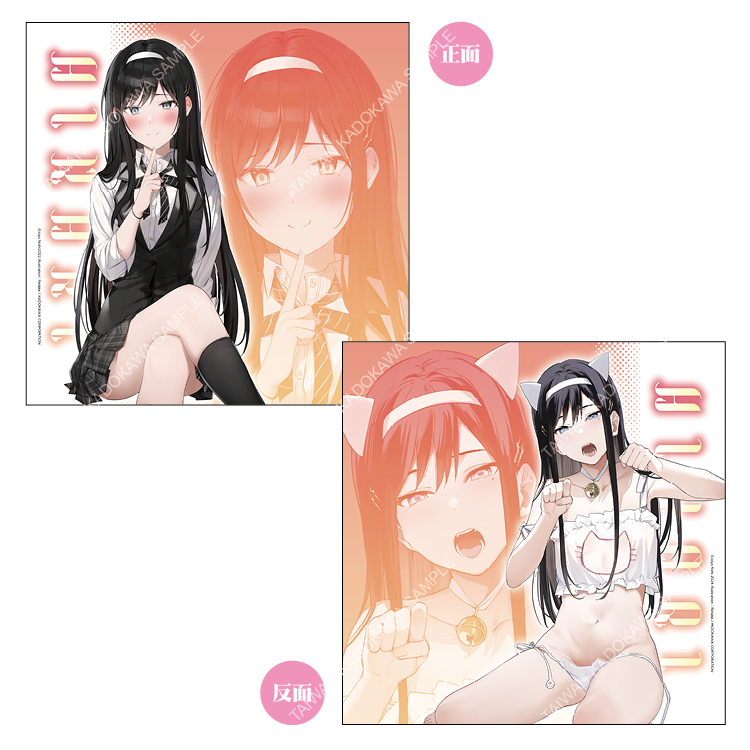 我當備胎女友也沒關係。(原作) 45×45抱枕套 B