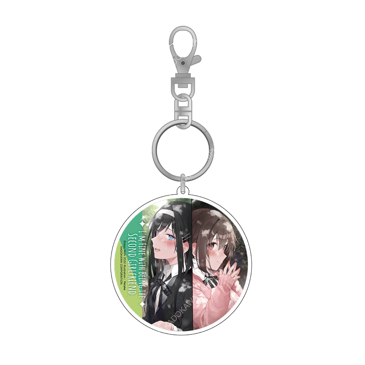 我當備胎女友也沒關係。(原作) 壓克力鑰匙圈 B