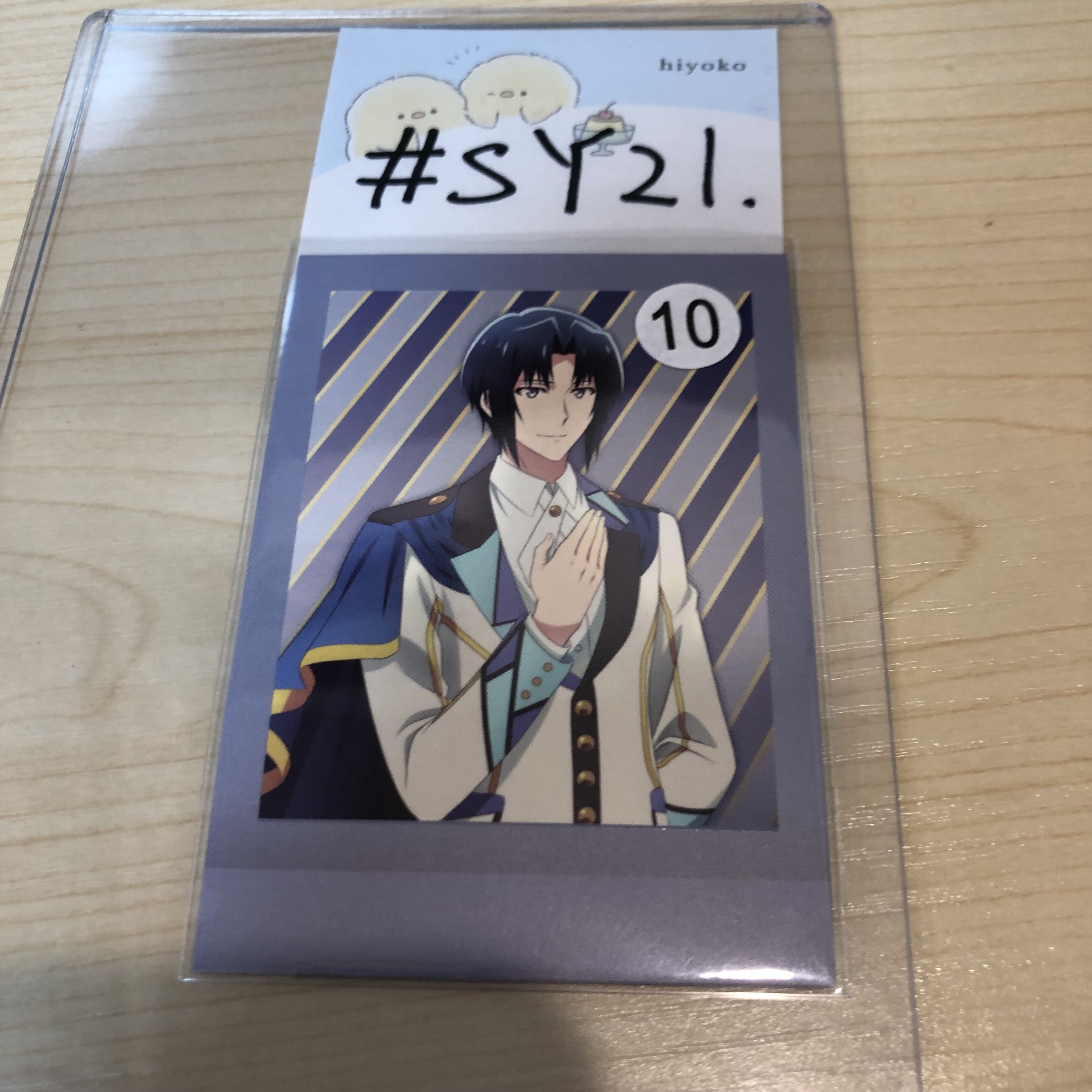 I7 一織 拍立得 #SY21